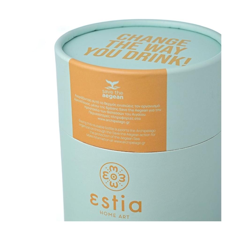 Thermal Mug with Straw 350 Ml Bermuda Green