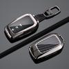 Toyota Schlüsseletui für Corolla, Camry, Levin, RAV4, Avalon, IZOA, CHR, Highlander - Druckknopf-Design