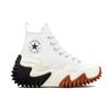 Converse Run Star Motion 'White Gum Honey' Uomo 171546C
