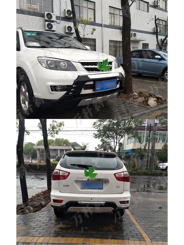 BYD S6 Front & Rear Bumper Guard Kit: Highlight Model Decorative Bars