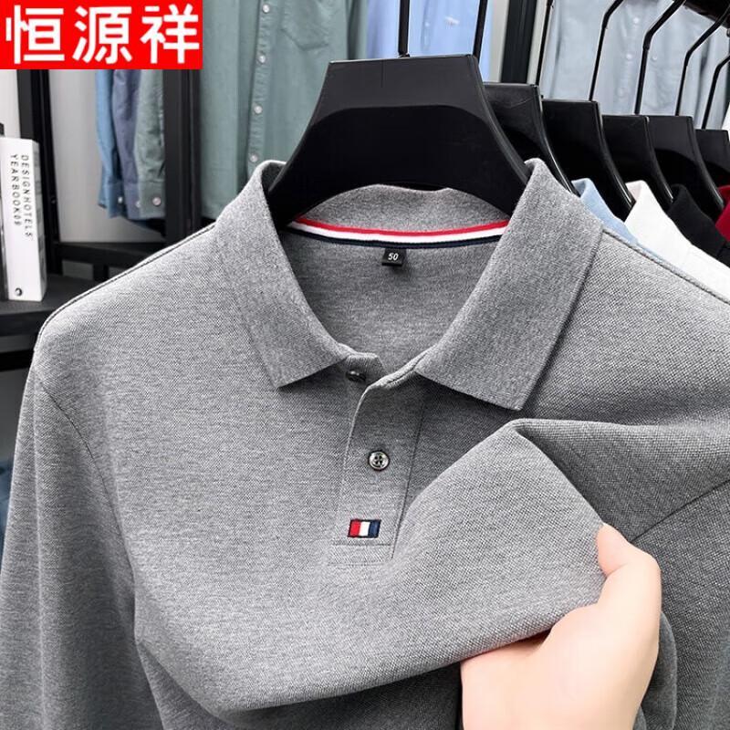 Hengyuanxiang Men's Pure Cotton Long Sleeve Polo Shirt