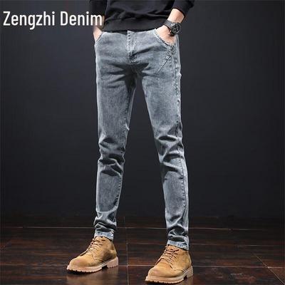 Zengzhi Herren Retro Gewaschene Slim-Fit Tapered Jeans