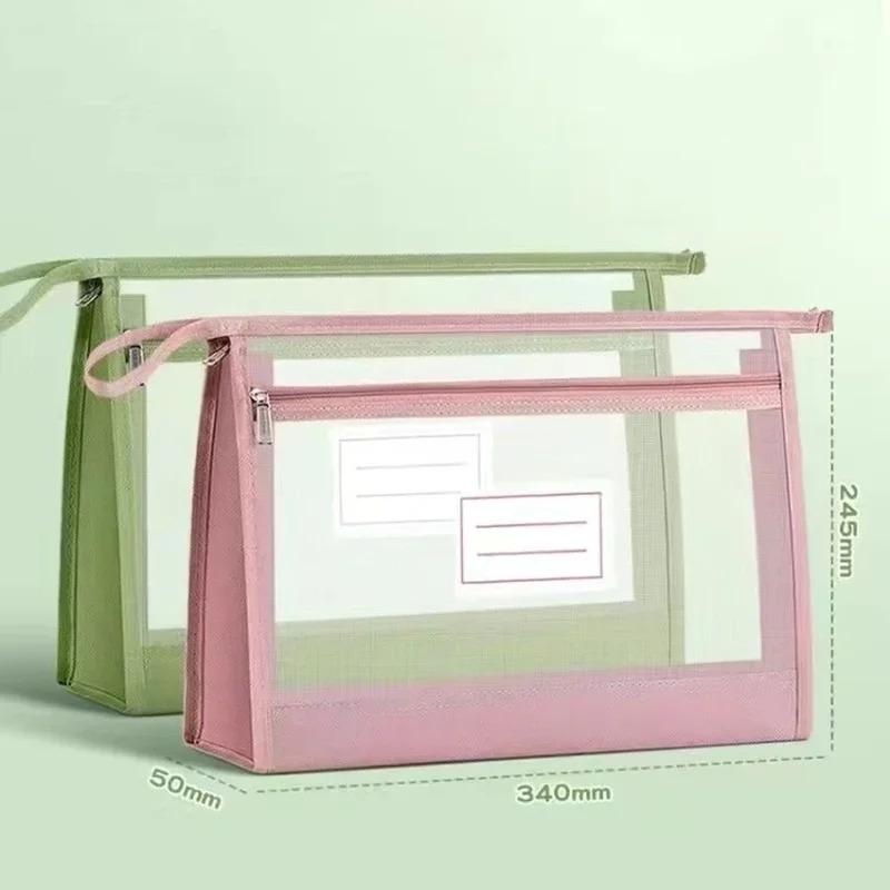 A4 Nylon Mesh Bag – Transparent Portable Storage Pouch for School & Office Supplies