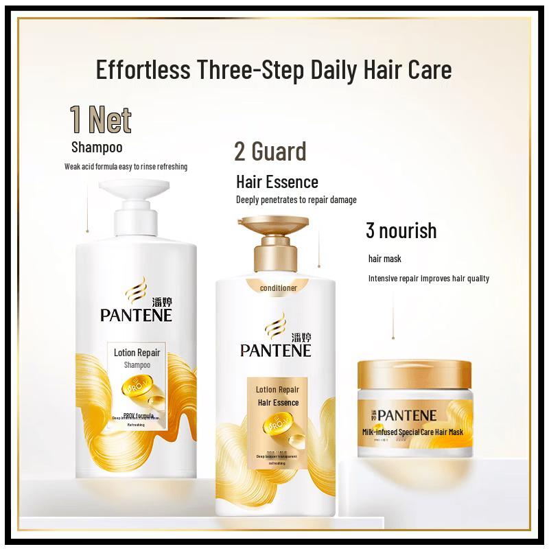 Pantene PRO-V Emulsion Repair Deep Nourishing Hair Mask