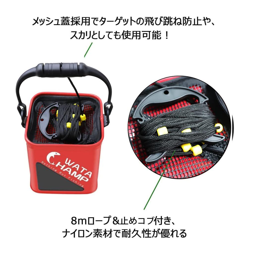 Bakkan Wasserschöpfen Faltbares Netzseil mit EVA Angeln Wasser Katastrophenschutz Einfach zu Eimer, Eimer, Abdeckung, (8m) Perlen, 5,5L/8,0L Eimer,