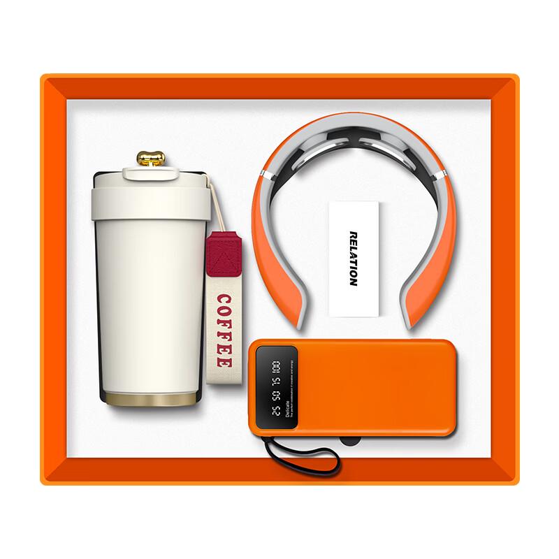 Smart Travel Coffee Cup & Gadgets Gift Set