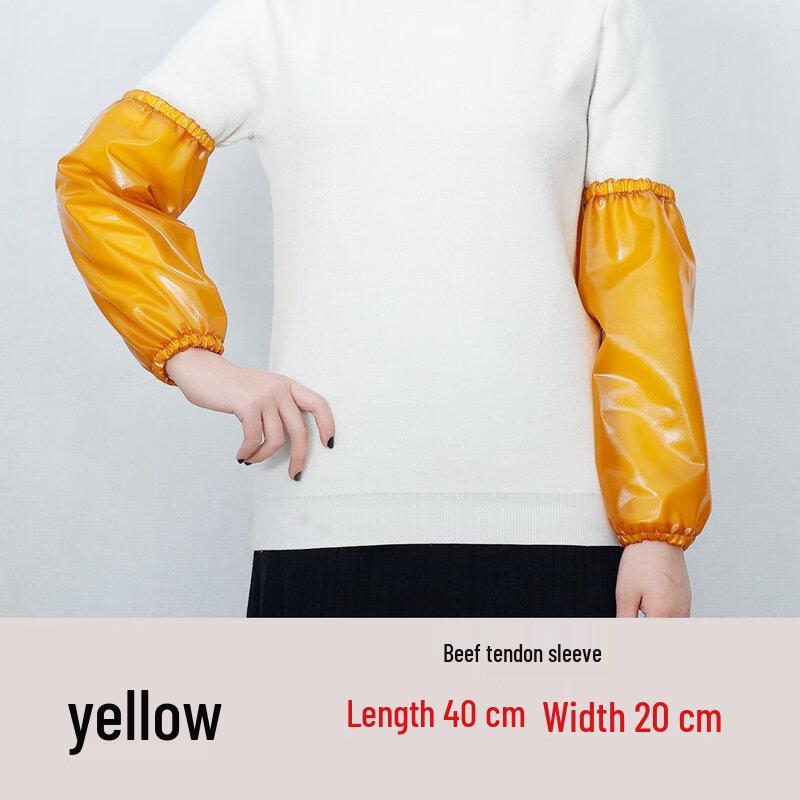 Alliance Durable Waterproof Oversleeves