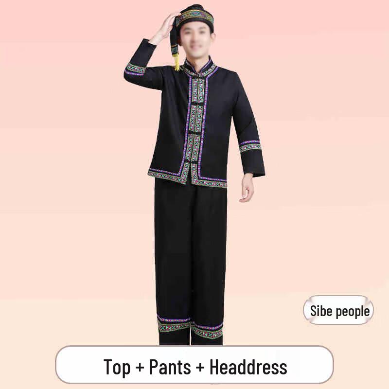 

Chinese Ethnic Minority Performance Costumes S