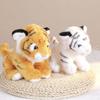 Collection Tiger Stuffed Doll Fluffy Forest Tiger Pillow Dolls  Kids Birthday Christmas