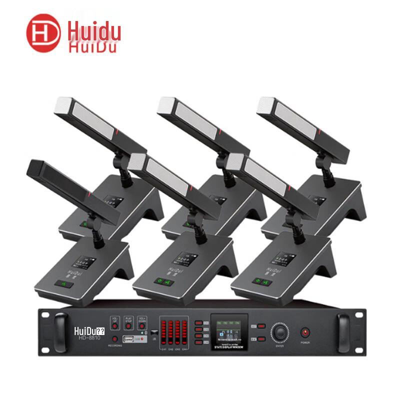 Huidu HD-8810 Professional Wireless Conference Microphone System (CN version)