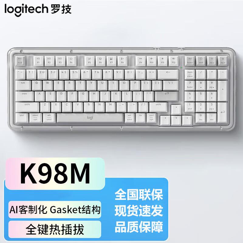 

Logitech ALTO KEYS K98M AI Customizable Wireless Mechanical Keyboard