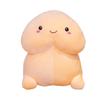 1pc 20CM Cute Penis Plush Toy Pillow Sexy Soft Toy Stuffed Funny Cushion Simulation Lovely Christmas Gift for Girlfriend Lover