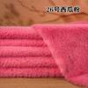 High-End Rabbit Fur Fabric Artificial Mink Fur Clothing Counter Large Coat Closet Simulation Leather Fabric DIY Handcraft