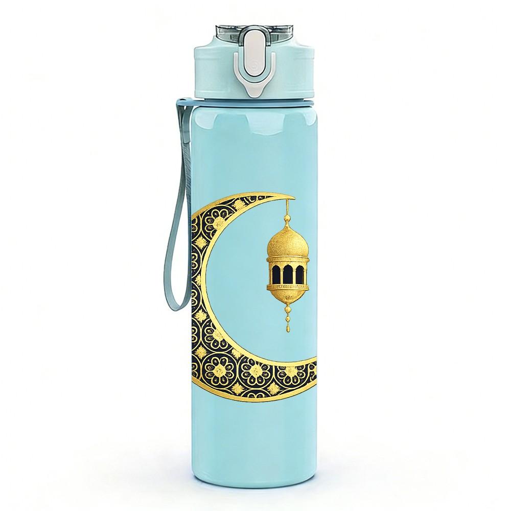1PC Moon And Star Night Ramadan Art Print 750ml Color Plastic Sports Water Bottle Leakproof Flip Straw Lid Suitable for Sports Office Home Use