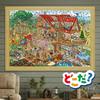 Tenyo (Tenyo) [Made in Japan] 1000-Piece Jigsaw Puzzle Disney Mickey & Friends Lively Log Cabin (51x73.5cm) D-1000-866, Includes Glue, Spatula, and