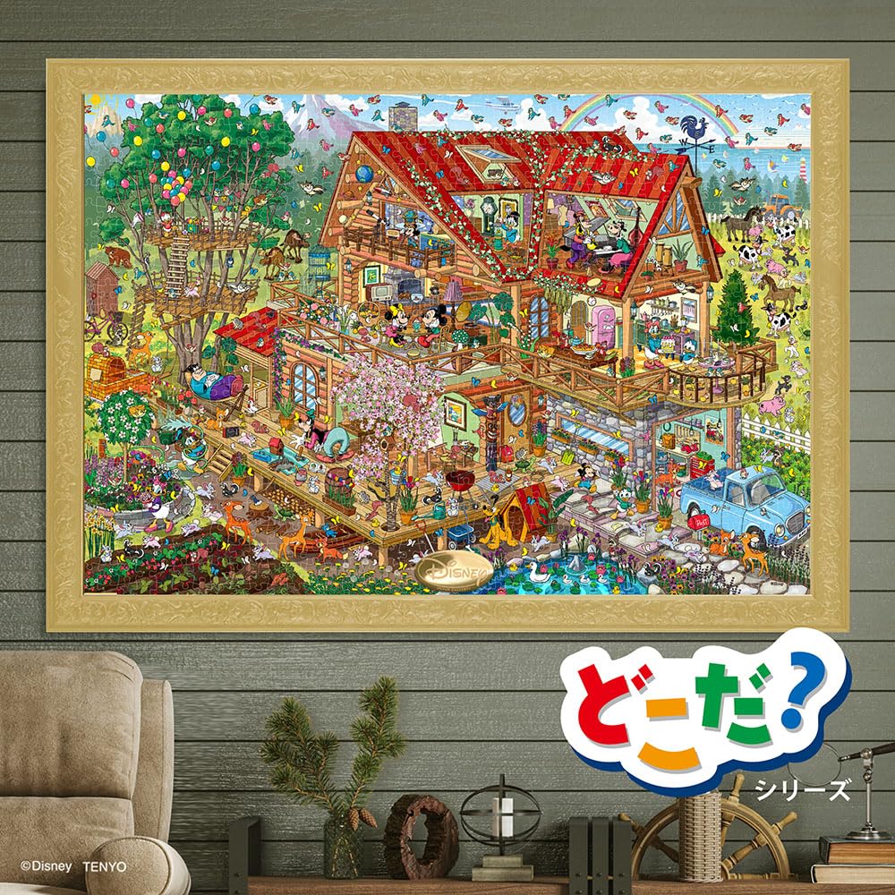 Tenyo (Tenyo) [Made in Japan] 1000-Piece Jigsaw Puzzle Disney Mickey & Friends Lively Log Cabin (51x73.5cm) D-1000-866, Includes Glue, Spatula, and