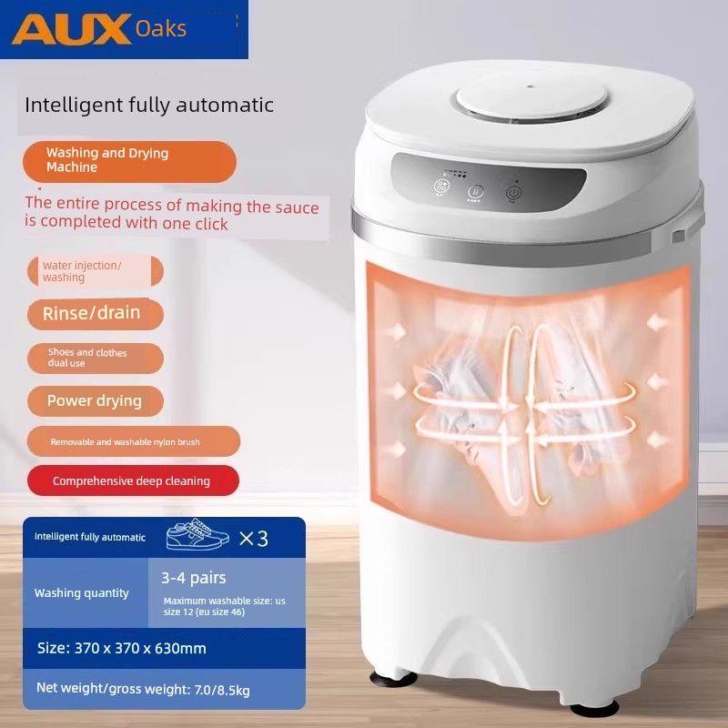 Oaks Fully Automatic Shoe Washing Machine, Small Household Washing and Drying All-In-One Smart Device, a Lazy Person s Magic Shoe Cleaning Machine Microcomputer Fully Automatic [Heat Drying]