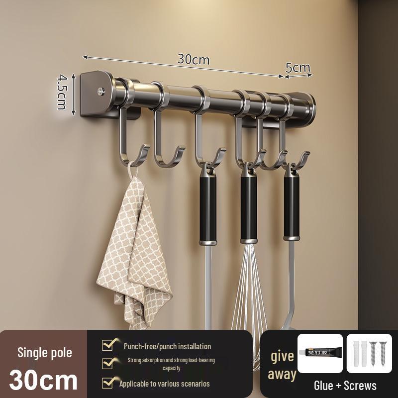 No-Drill Wall-Mounted Kitchen Storage Rack: Multifunctional Holder for Knives, Chopsticks, Pot Lids, and Seasoning Condiments