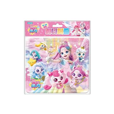 Made In Korea - Shooting Star Catch! Teenieping Season 5 Mini Puzzle – 2 Types (KC-Certified)