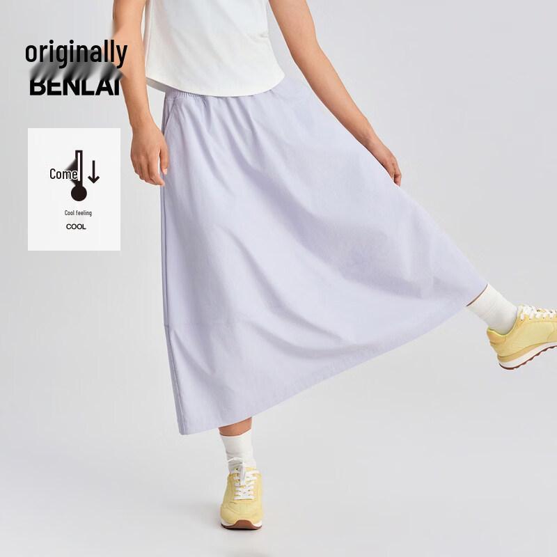 

BENLAI Women s Cooling A-Line Midi Skirt M