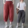 Women's Summer Loose Thin Cotton-Linen Harem Pants High-Waist Plus Size Slimming Mid-Pants Jodhpurs Casual