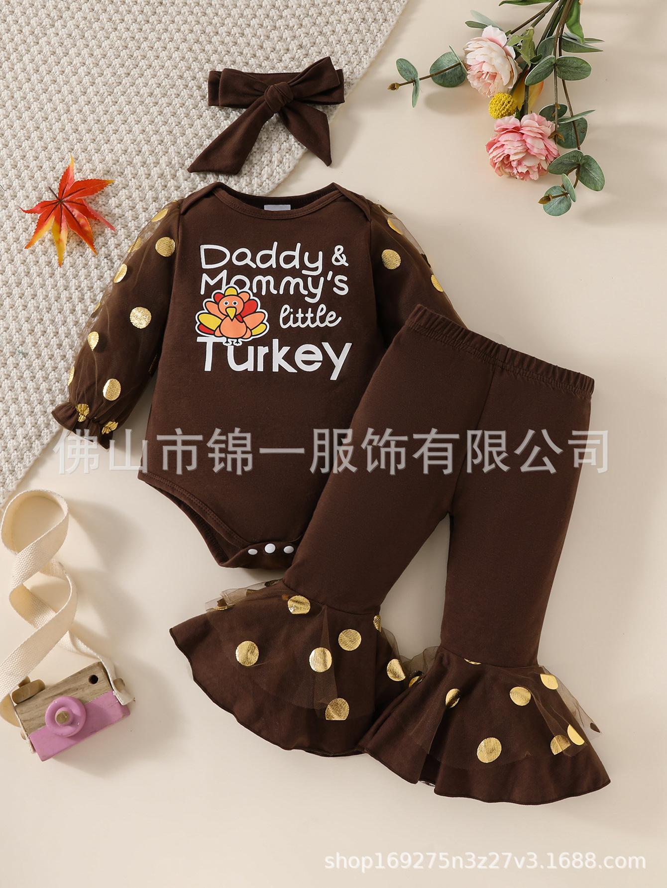 

Baby Girl Thanksgiving Outfit: Onesie, Sequin Flare Pants & Headscarf Set 9-12 months темно-коричневого кольору