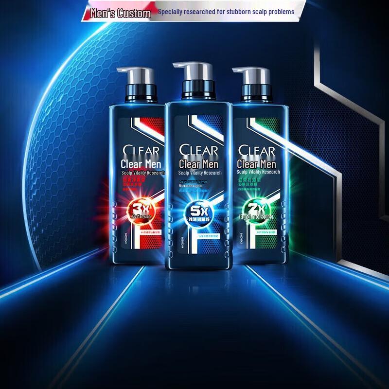 Clear Men Anti-Dandruff Oil Control Shampoo