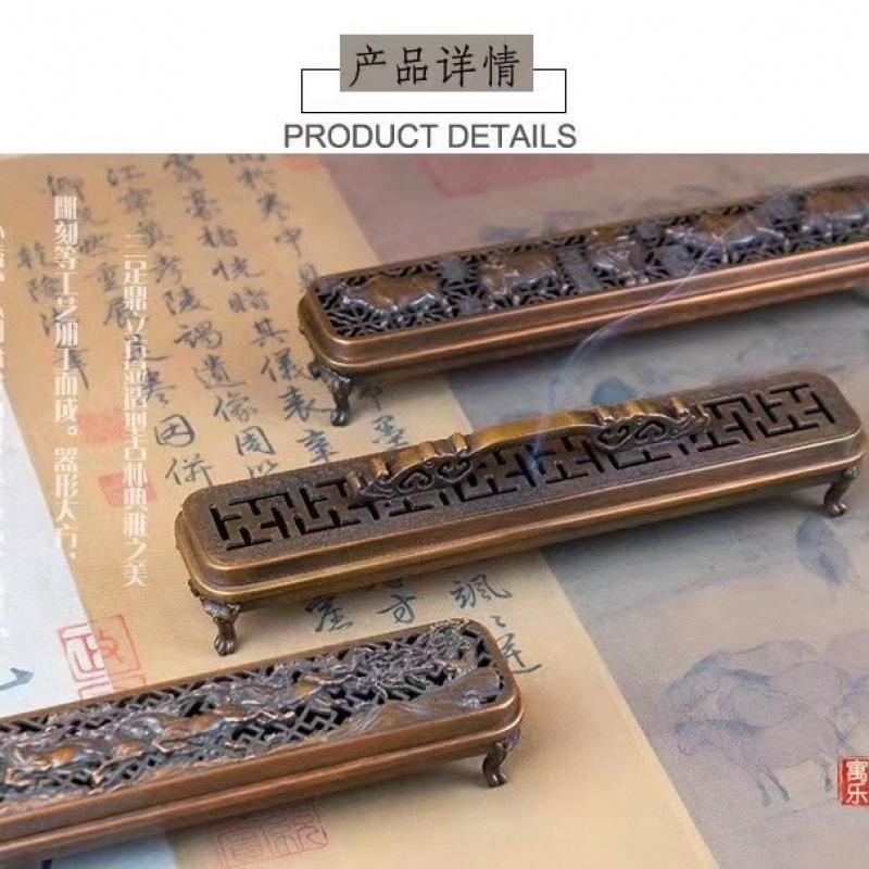 Antique Alloy Box For Home Indoor Use Copper Holder Suzhou Craft Incense Burner Creative Ornament