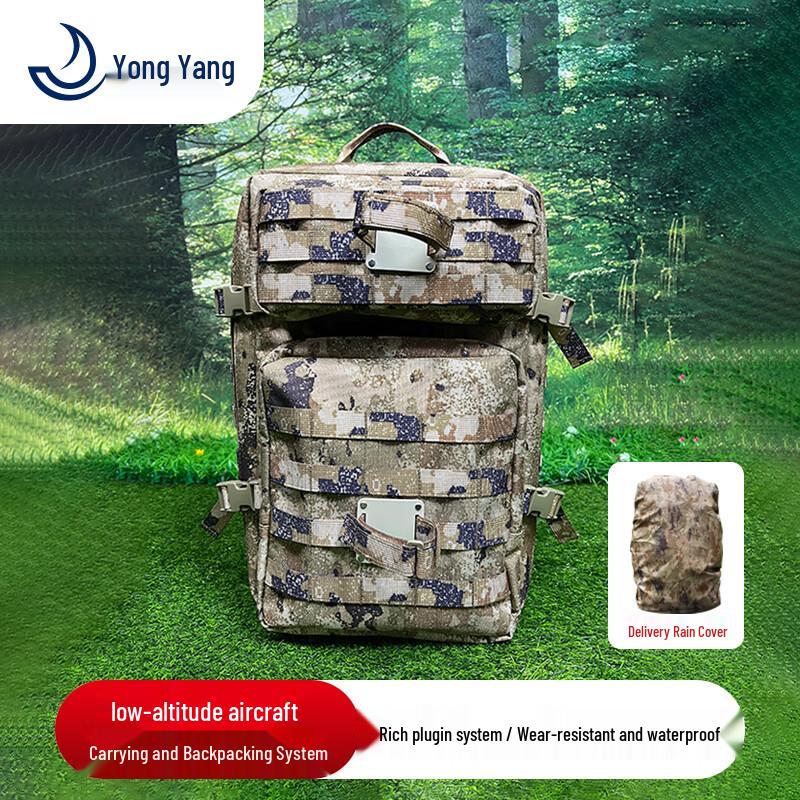 Drone Pilot Carrying System Backpack