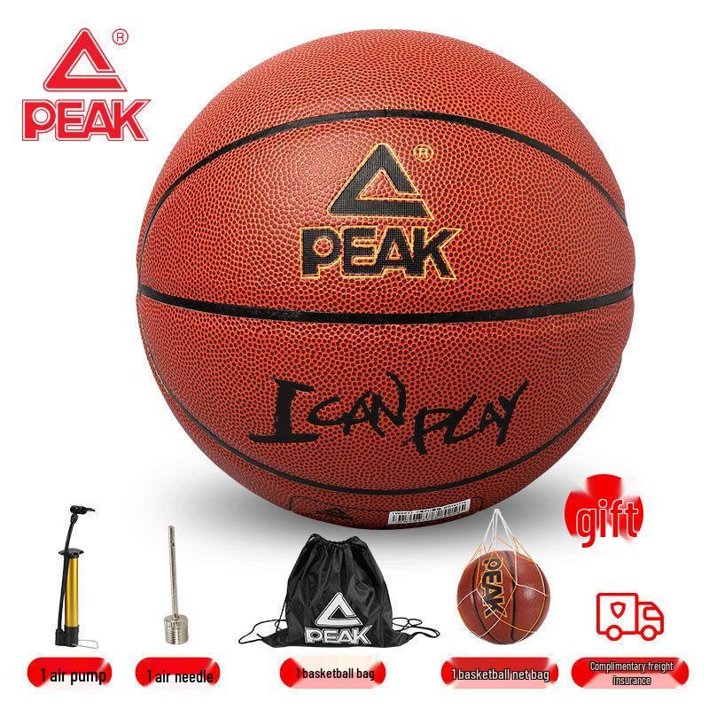 In Stock PEAK Wear-Resistant Basketball: Sizes 5-7, Unisex, Youth & Adult, Outdoor Training Size 5 (Youth) коричневый