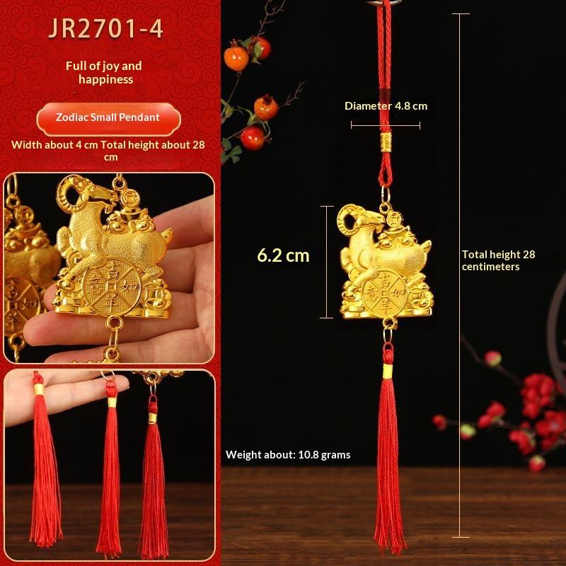 1 Stück Gold Glücksdesign Rote Quasten Chinesisches Neujahr 2027 Ziege Hängende Ornamente Für Frühlingsfest Haus Wanddekor