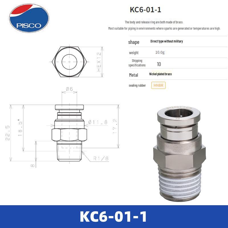 PISCO Japan Quick Couplings KC4/KOC6/KL6/KB6/KH6/KE6 Series Fittings