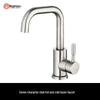 LINGJULI 304 Stainless Steel Tall Basin Faucet