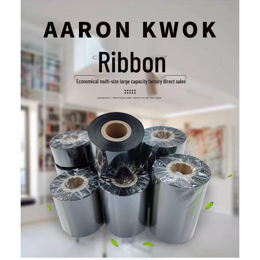 Hybrid Wax-Based Carbon Ribbon Roll for Printer Label Paper, Full Resin 80mm x 60m