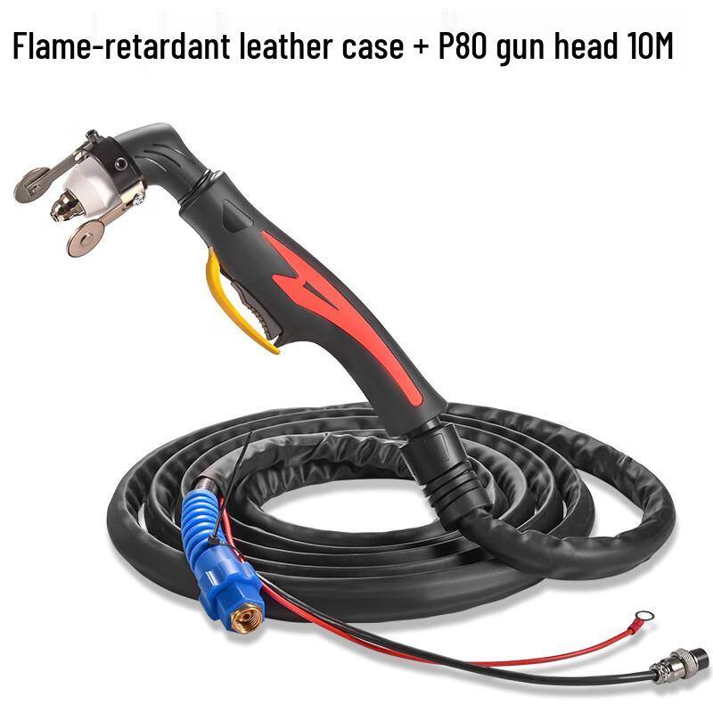 P80 Air Plasma Cutting Torch Head
