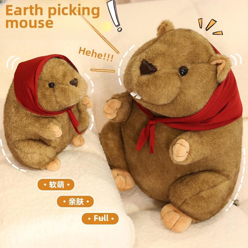 Ne Groundhog Zha Plush Toy Anime Peripheral Soft Fill Doll Child Festival Gift