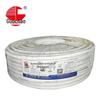 Guochao RVV Copper Core Flexible Cable