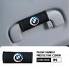 Plush Car Roof Armrest Handle Protective Cover Anti Slip Interior For BMW X1 X2 X3 X4 X5 X6 F49 F39 F25 G01 F16 G06 G07 F25 F30 FC3