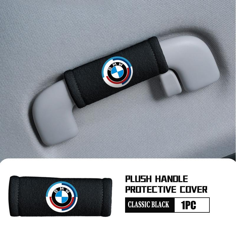 Plush Car Roof Armrest Handle Protective Cover Anti Slip Interior For BMW X1 X2 X3 X4 X5 X6 F49 F39 F25 G01 F16 G06 G07 F25 F30 FC3