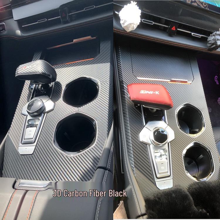 Changan UNI-K Interior Carbon Fiber Texture Sticker for Car Modification and Protection