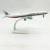 19cm Air Malaysia Airlines Boeing 777 B777 Airways Alloy Metal Airplane Model Diecast Air Plane Model &Wheels Aircraft Aeroplane