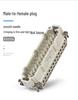 Heavy-Duty Rectangular Aviation Connector Plug & Socket: 6, 10, 16, 24, 32 Pin Options