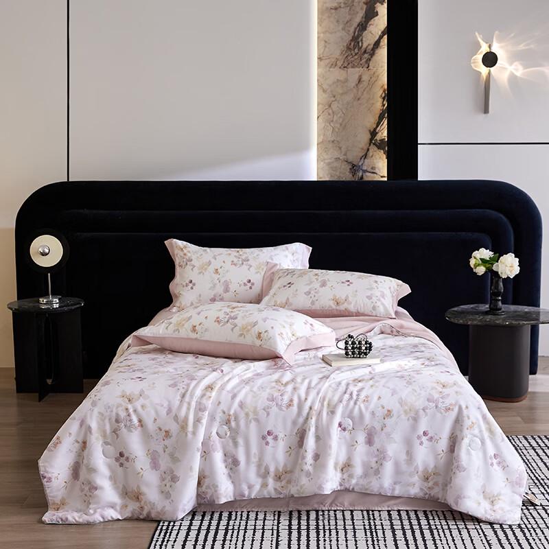 Ausimun Tencel Cooling Summer Quilt 3-Piece Set