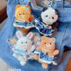 Playful Keychain Plush With Cartoon Dancing Animals Perfect For Key Accessories