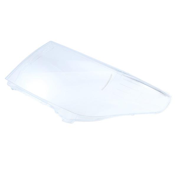 Left Headlight Cover for 2007-2011 Toyota Land Cruiser