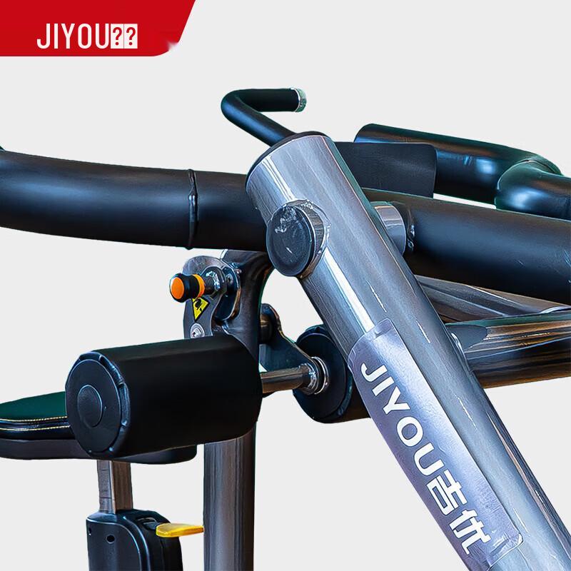 Jiyou JY-M04 Plate-Loaded Triceps Press Down Machine