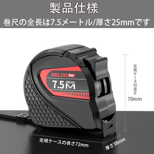 This Ultra-durable, Portable Measuring Tape Features a Hollow Design, a 2.8-meter Straight, Unbreakable Tape Measure, Rust-resistant Finish, Dulled Ed