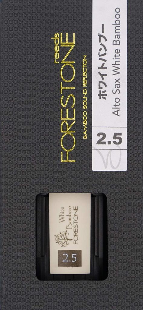 FORESTONE White Bamboo Alto Saxophone Reed, Hardness: 2.5, Forestone