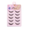 Choyu - Multipack Falsche Wimpern