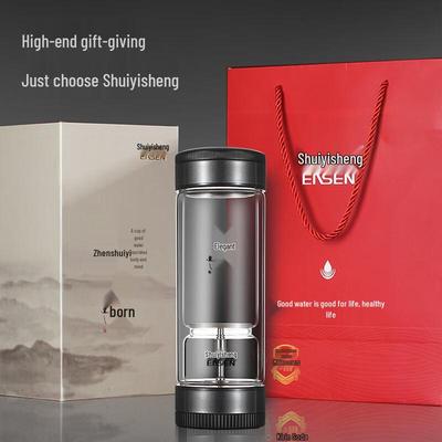 Shui Yisheng Pure Titanium Weak Alkaline Glass Water Bottle